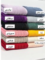حوله ژله ای دست و صورت ترک koton