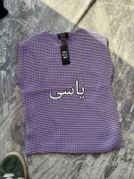 تاپ ویفری پلیسه استرالیایی - Image 8