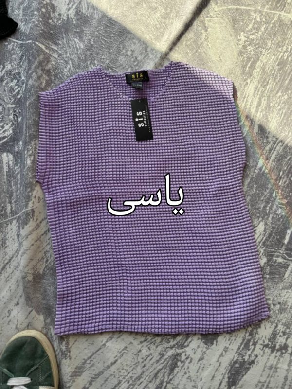 تاپ ویفری پلیسه استرالیایی - Image 8