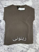 تاپ ویفری پلیسه استرالیایی - Image 2