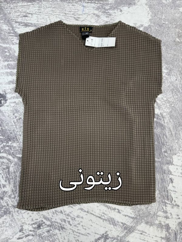 تاپ ویفری پلیسه استرالیایی - Image 2