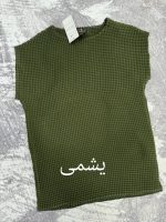 تاپ ویفری پلیسه استرالیایی - Image 3