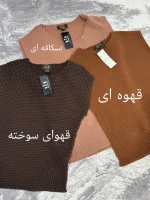 تاپ ویفری پلیسه استرالیایی - Image 12