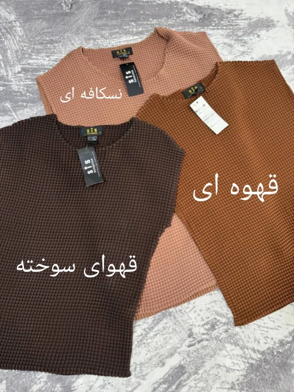 تاپ ویفری پلیسه استرالیایی - Image 12