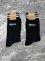 جوراب مشکی دو خط سفید snocks