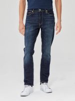 شلوار Levis 511 Slim Jeans