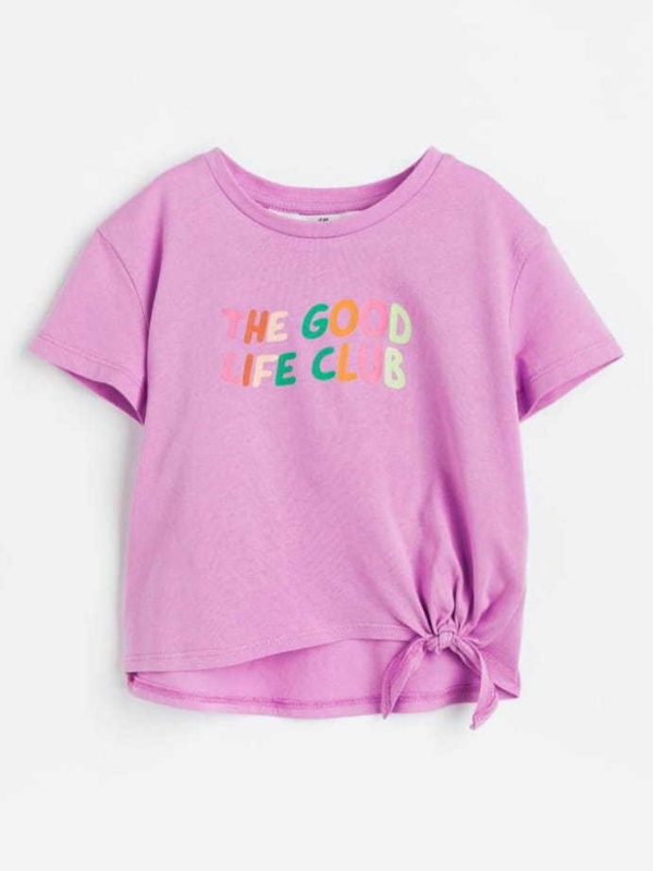 کراپ جلو گره H&M - Image 2