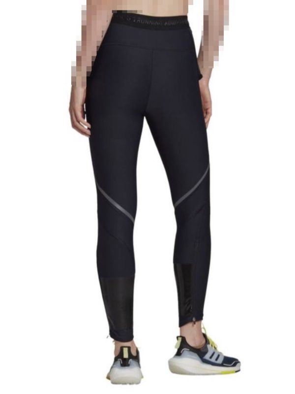 اسلش زنانه آدیداس Pants adidas ColdRDY - Image 3