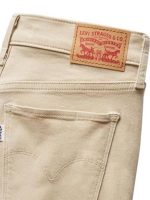 شلوار کرم لوایز Levi's 314 Shaping Straight Women's Jeans - Image 4