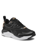 کتونی پوما مدل PUMA Patike x-ray lite wn’s metallic pop W - Image 2