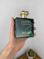 عطر روژا وتیور | Roja Parfums Vetiver Cologne - Image 2