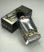 عطر لیبر آبسلو پلاتین | Libre L’Absolu Platine - Image 2