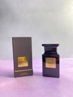 عطر تامفورد توباکو وانیلا | TomFord Tobacco Vanille