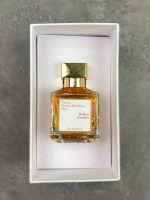 عطر مزون رفله د آمبر | Reflets d’Ambre - Image 4