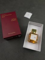 عطر مزون رفله د آمبر | Reflets d’Ambre