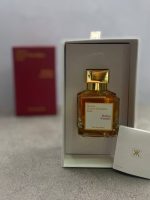 عطر مزون رفله د آمبر | Reflets d’Ambre - Image 3