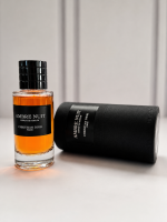 عطر دیور آمبر نویت | Dior Ambre Nuit