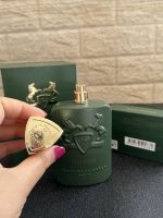عطر مارلی هالتان | Marly Haltane - Image 3