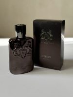 عطر مارلی هرود | Marly Herod