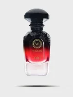عطر هیلی | Hili