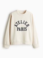 دورس کرمی کرکی atelier paris