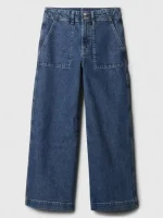 شلوار آبی تیره gap