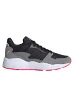 Adidas women's running shoes