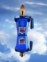 عطر کازاموراتی مفیستو | Casamorati Mefisto - Image 4