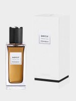 عطر بیبی کت ایو سن لورن | Yves Saint Laurant Babycat - Image 2