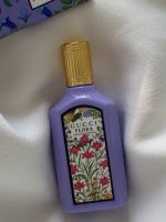 عطر گوچی فلورا گرگوس مگنولیا | Gucci Flora Gorgeous Magnolia - Image 5
