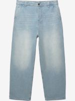 شلوار آبی کمرنگ اسکیتر pull&bear - Image 6