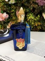 عطر کازاموراتی مفیستو | Casamorati Mefisto