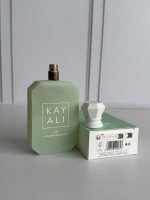 عطر کایالی یوم پستچینو گلاتو ۳۳ | KAYALI Yum Pistachio Gelato 33