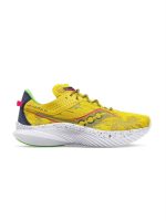 KINVARA 14