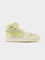 Nike Air Jordan 1 Zoom