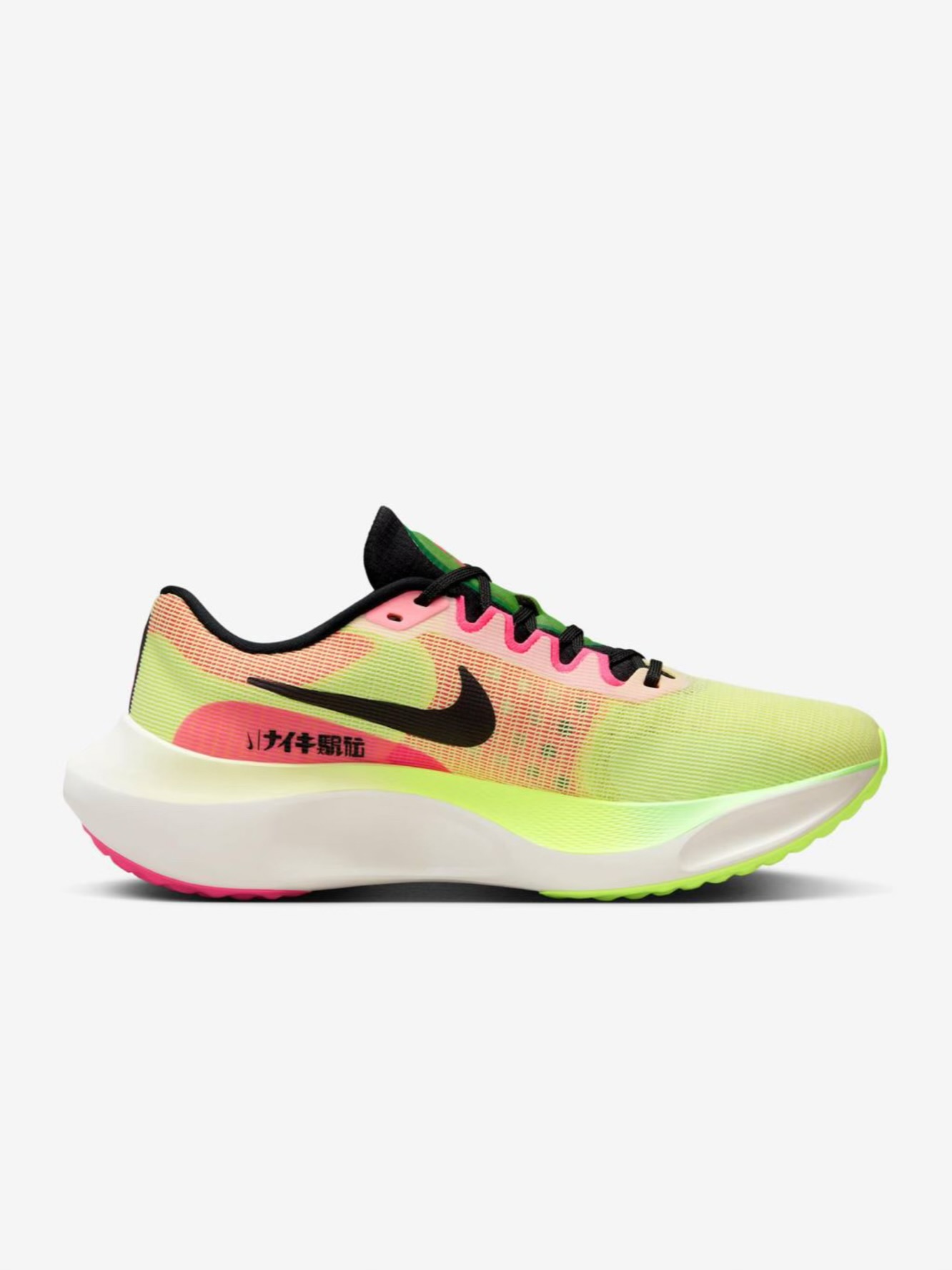 photo-output(1)-compressed Nike Zoom Fly 5 Premium - Image 1