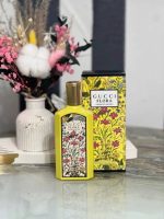 عطر گوچی فلورا گرگوس ارکید | Gucci Flora Gorgeous Orchid - Image 2