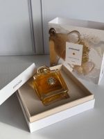 عطر آمواج جوبلیشن ۲۵ | Amouage Jubilation 25 Woman - Image 4