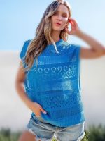 رومایویی آبی کاپشه