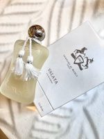 عطر مارلی والایا | Marly Valaya