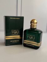عطر یو صندل وود امپریو آرمانی | Emporio Armani You Sandalwood