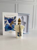 عطر کازاموراتی کواترو پیزی | Casamorati Quattro Pizzi