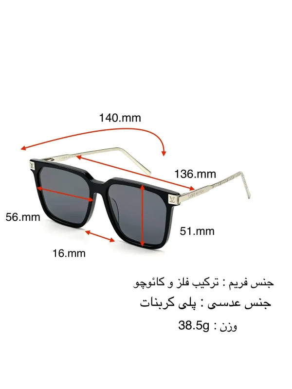 عینک لویس ویتون z1667e - Image 4