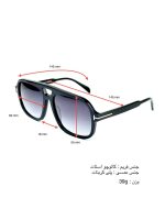 عینک تام فورد ft0884 - Image 5