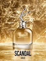 عطر اسکندل گلد | Scandal Gold - Image 2
