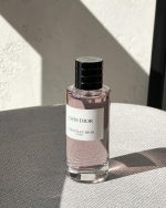 عطر  گریس دیور 125 میل | Gris Dior