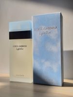 عطر دولچه گابانا لایت بلو ادو تویلت | Dolce & Gabbana Light Blue Eau de Toilette