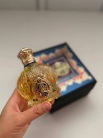 عطر شیخ گلد – Shaik Gold Edition