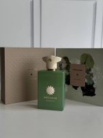 عطر آمواج میندر | Amouage Meander