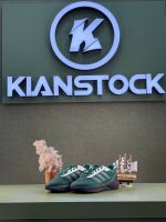 کتونی آدید.اس مدل adidas avryn سبز